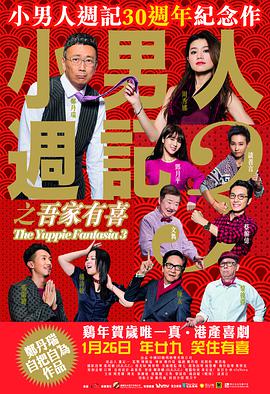 女生把肚子撑大像气球