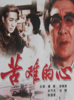 美女的成绩游戏
