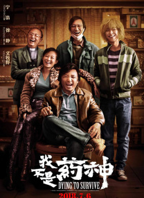 女生把肚子撑大像气球